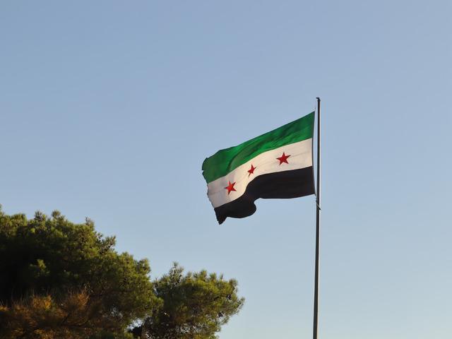 Suriye'nin başkenti Şam'da patlama!