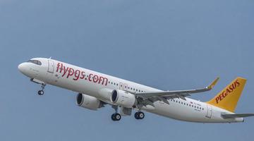 Pegasus'tan dev satın alma: Anlaşma imzalandı