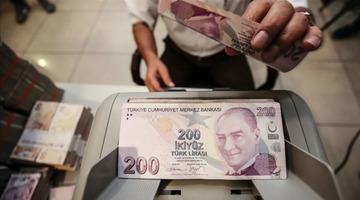 1 milyon TL'nin güncel getirisi belli oldu! 