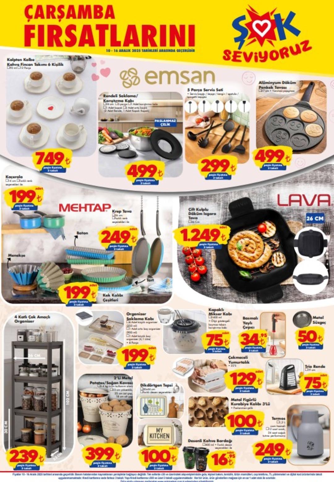 ŞOK a Columbia kol saatleri geliyor! 10 Aralık 2025 ŞOK aktüel katalog yayınlandı! 4