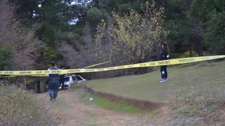 Samsun'da korkunç olay! Boşanmış çift otomobilde ölü bulundu