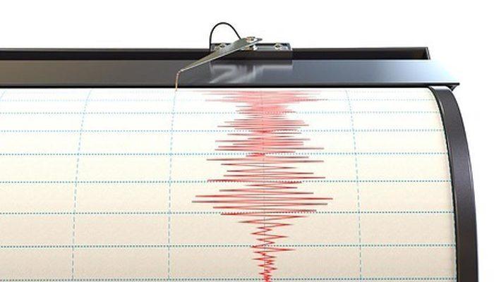 Güncel Türkiye deprem haritası çıkarıldı! Deprem riski ve tehlikesi en yüksek yerler nereleri?