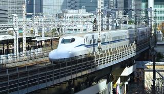 Hızlı tren seferleri iptal: Japonya'da 7,6'lık deprem sonrası karar