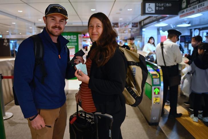 Hızlı tren seferleri iptal: Japonya'da 7,6'lık deprem sonrası karar G1