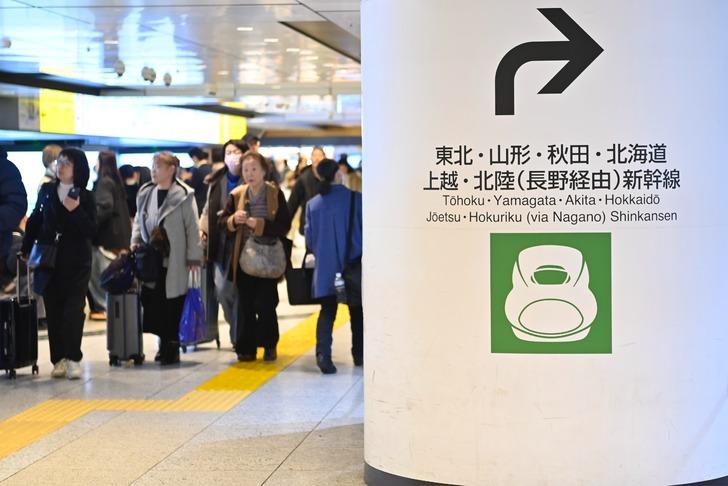 Hızlı tren seferleri iptal: Japonya'da 7,6'lık deprem sonrası karar G2