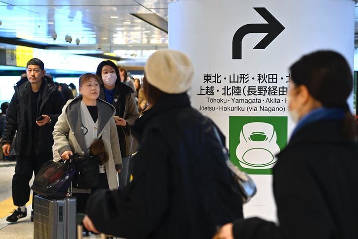 Hızlı tren seferleri iptal: Japonya'da 7,6'lık deprem sonrası karar G3