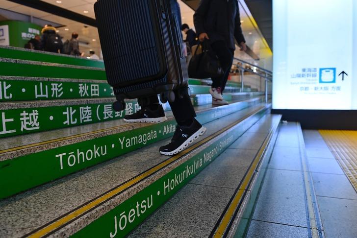 Hızlı tren seferleri iptal: Japonya'da 7,6'lık deprem sonrası karar G5