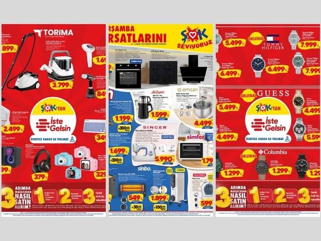 ŞOK'a Columbia kol saati &ccedil;eşitleri geliyor! 10 Aralık 2025 ŞOK akt&uuml;el katalog yayınlandı!