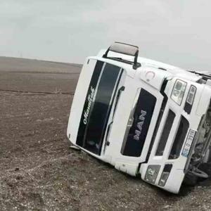 Son Dakika Haber Görseli