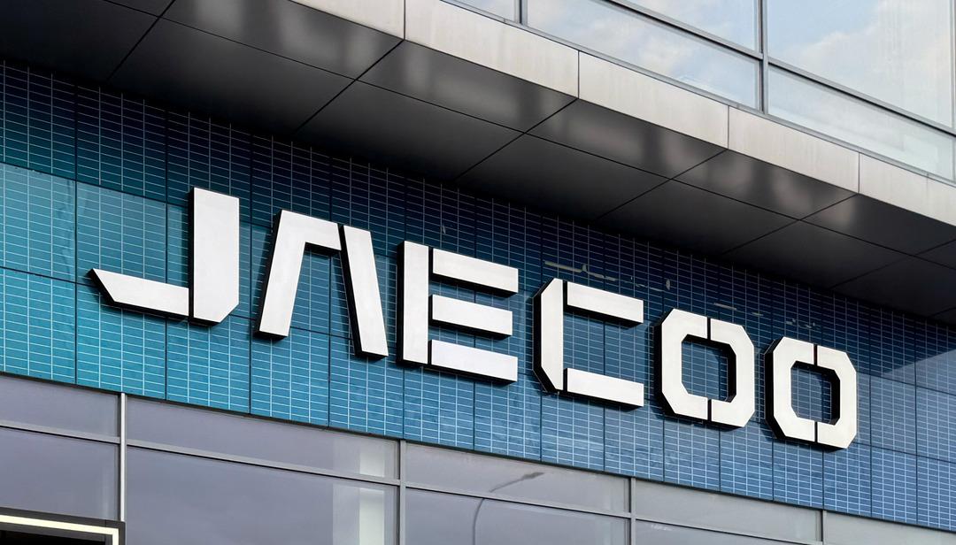 İndirimi 300 bin TL yi aşan var! Markalar duyurdu (Toyota, Renault, Hyundai) 12