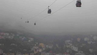 Ordu’da sis kartpostallık manzara oluşturdu