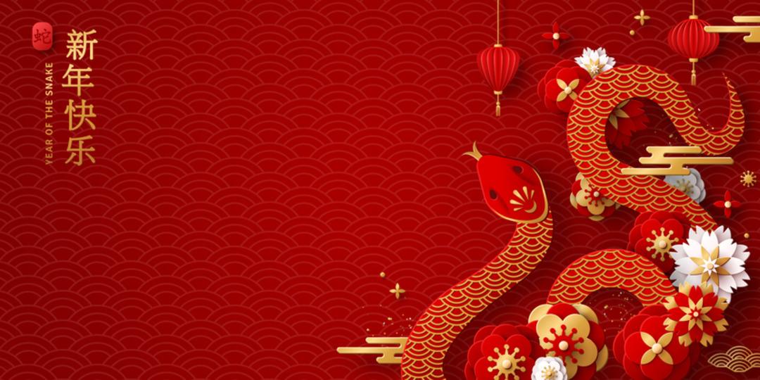 Çin astrolojisine göre hangi burçsun? 2025 Çin yeni yılı nedir? 4