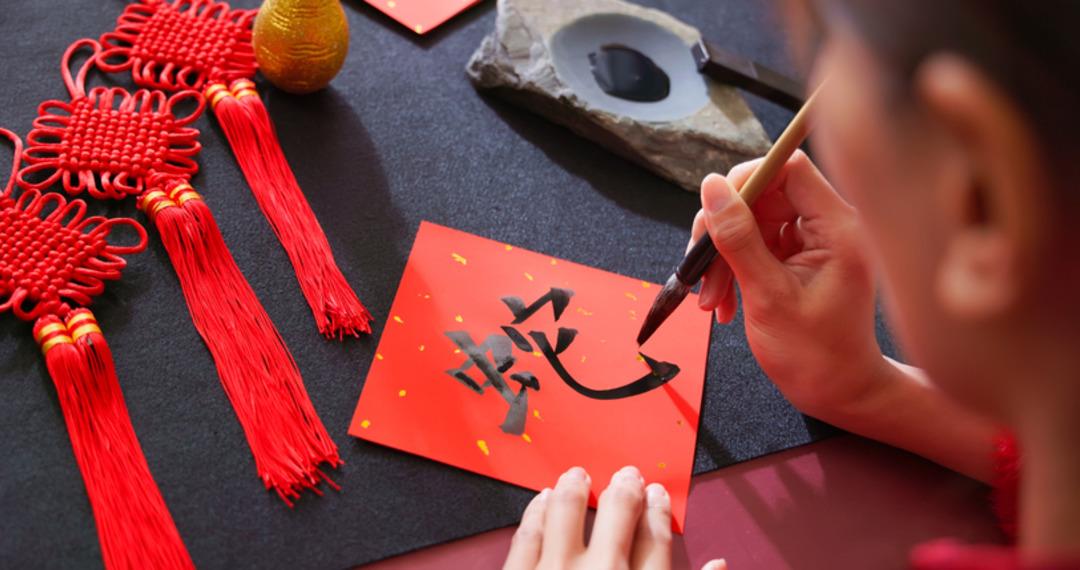 Çin astrolojisine göre hangi burçsun? 2025 Çin yeni yılı nedir? 3