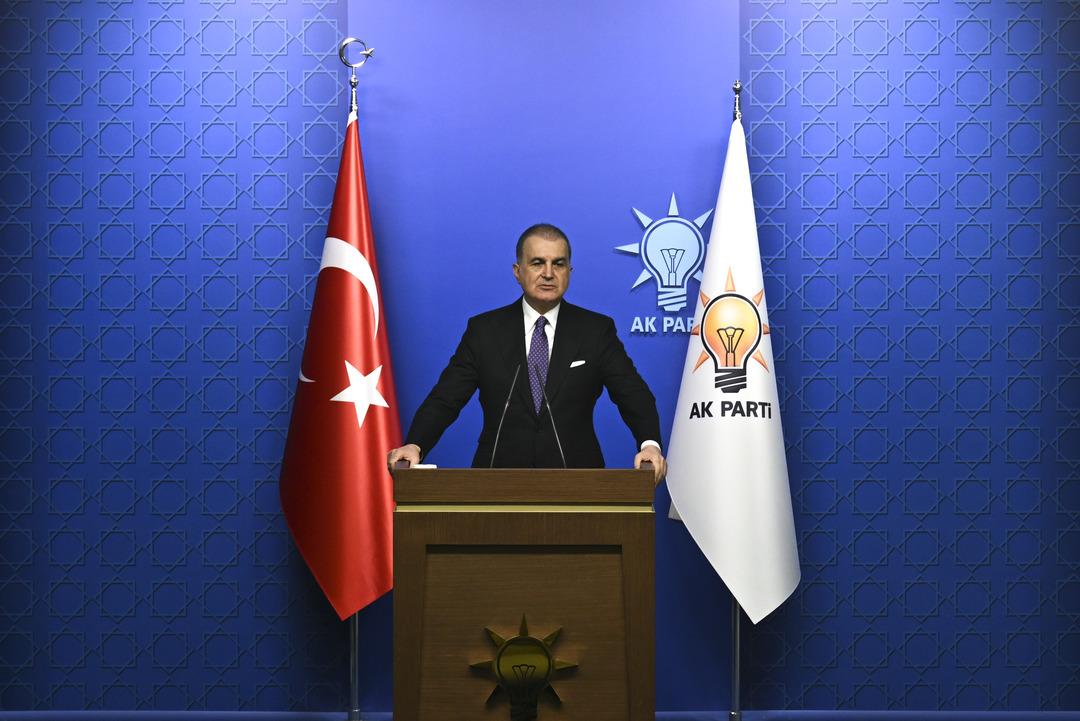 AK Parti Sözcüsü Ömer Çelik: "Bahis ve sanal kumar adeta bir pandemi halini aldı" 1