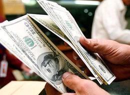 Merkez Bankası açıkladı! Yıl sonu dolar kaç lira olacak?