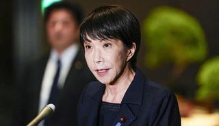 7.6’lık deprem sonrası Japonya'da mega tsunami riski!