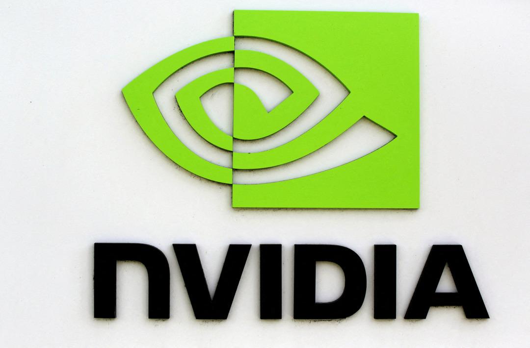 Nvidia, çiplerine "konum doğrulama" getiriyor: Hangi ülkede kullanıldığı görülebilecek 1