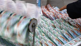 Milli Piyango yılbaşı bilet fiyatları 2026! 