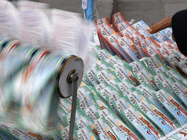 Milli Piyango yılbaşı bilet fiyatları belli oldu! 2026 &ccedil;eyrek, yarım, tam bilet fiyatları ne kadar, ka&ccedil; TL?