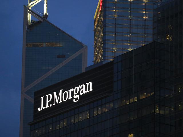 Asgari &uuml;crete zam tahmini JPMorgan'dan! 2025'i bildi, 2026 i&ccedil;in 30 TL'sine kadar a&ccedil;ıkladı