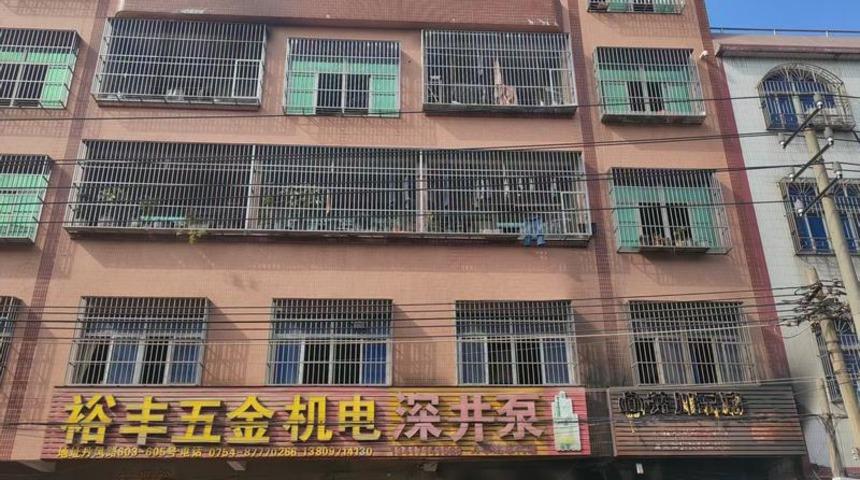 Çin’de 4 katlı apartmanda yangın: 12 ölü