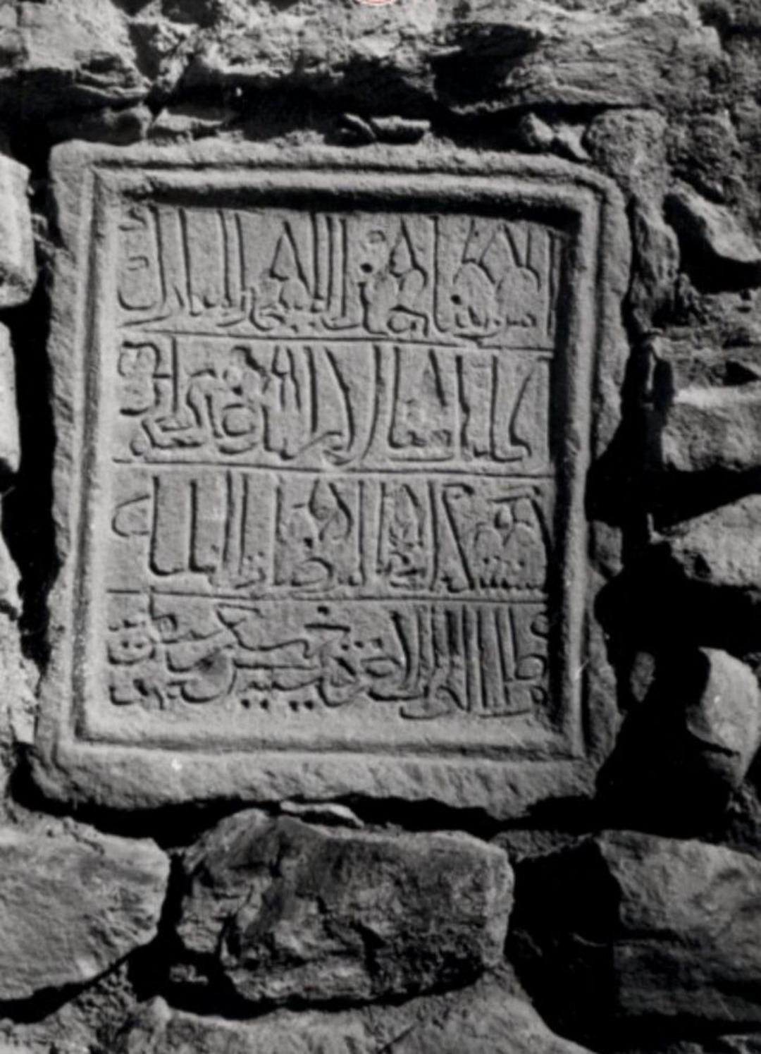 Paha biçilemez Tokat ta kayboldu, 23 yıl sonra bulundu! 2