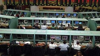 İMKB güne yatay başladı