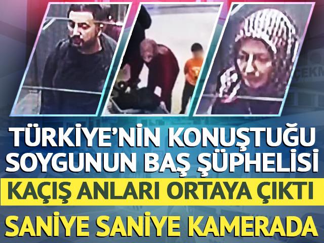 Adliye soygunundan sonra İngiltere'ye gitmişti! Erdal Timurtaş ve eşinin ka&ccedil;ış g&ouml;r&uuml;nt&uuml;leri ortaya &ccedil;ıktı