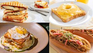 Dünyanın en ünlü 4 tostu