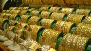 Elinde altını olanlar bu habere dikkat!