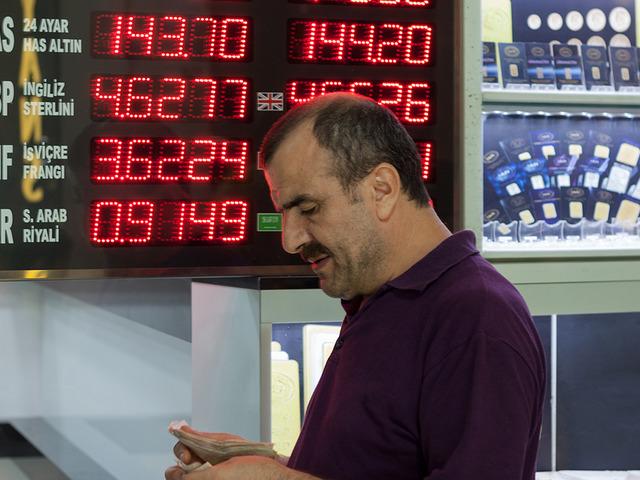 Kapalıçarşı’da 50 dolar paniği! “Çaresiz kaldık, bankalar da risk almıyor”