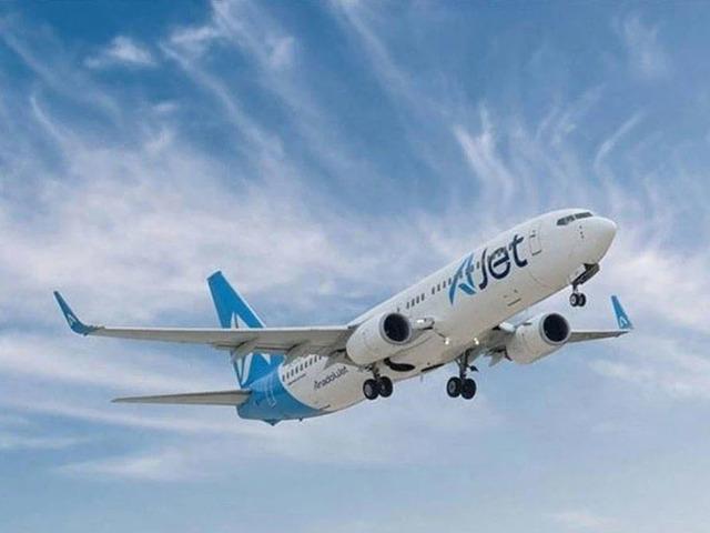 AJet&#039;ten indirimli bilet kampanyası