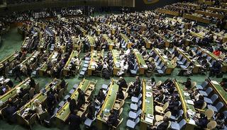 BM'den İsrail ve Gazze kararı