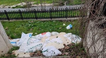 Bilecik’te yol kenarına atılan 15 çuval ekmek hamuru temizlendi