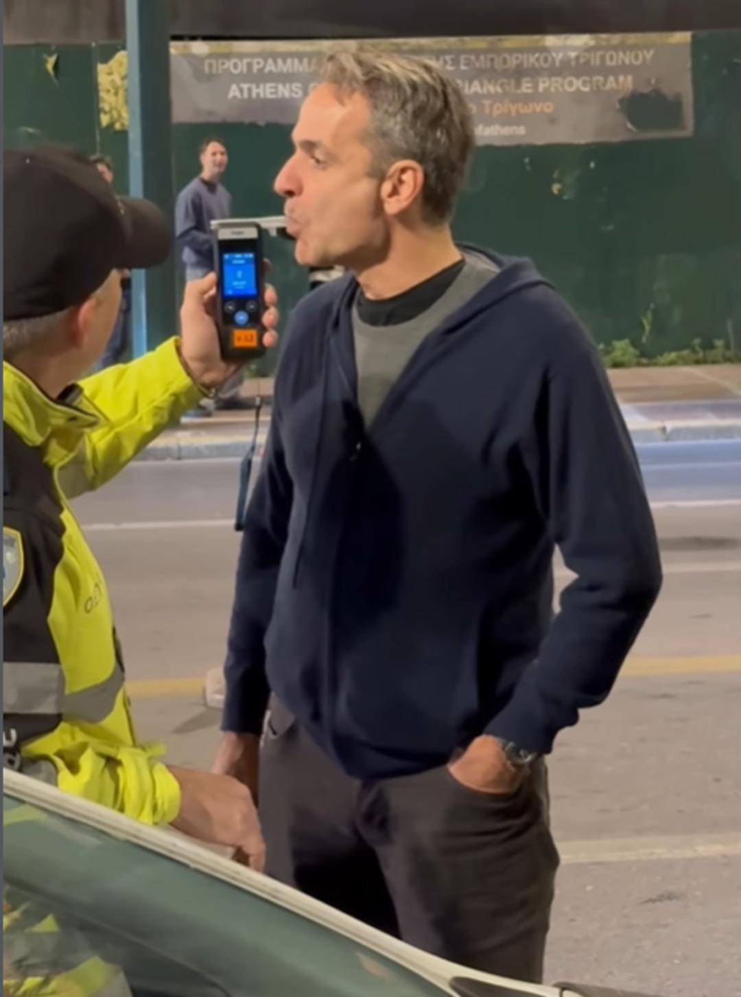 Polis durdurdu, Başbakan ve Bakan falan dinlemedi: Kyriakos Mitsotakis e alkolmetre üfletti! 2