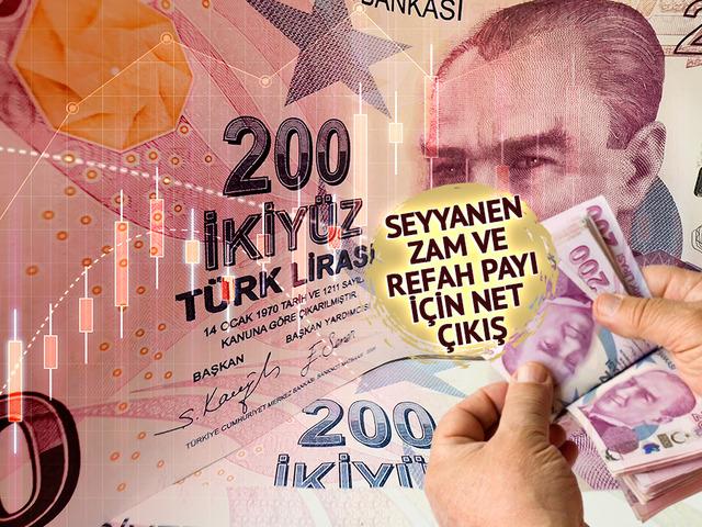 'Ankara'dan sızan' İsa Karakaş açıkladı: Emekli zammı için beklenen tablo