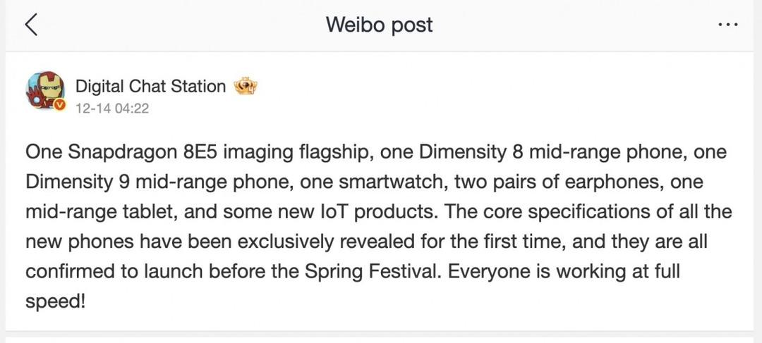 Xiaomi 17 Ultra’ya Redmi Turbo 5 ve Turbo 5 Pro eşlik edecek: Üstelik dahası da var 1