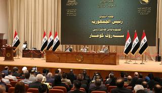 Irak meclisi 'Saddam H&uuml;seyin' isimli vekilin adını değiştirdi