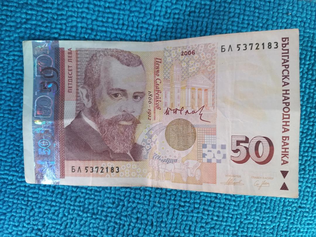 Edirne de esnaf isyan etti! Parayı yırtıp herkesi uyardı! 1