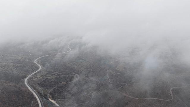 Çankırı’da sis etkili oldu