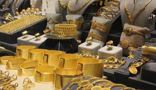 Altına talep &ccedil;ok 'Yeni rekorlar gelecek'