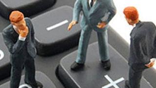 Not artırımı piyasayı nasıl etkiler?