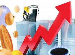 Aralık ayı enflasyon oranları açıklandı