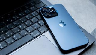 Bu ayar ile iPhone'unuzu sessiz ama "g&ouml;r&uuml;n&uuml;r" yapın