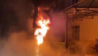 Cemevinde korku dolu anlar: Elektrik panosu patladı