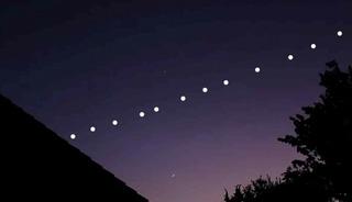 G&ouml;renler telefona sarıldı! Vatandaşları heyecanlandırdı