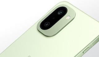 D&uuml;n tanıtıldı, bug&uuml;n ilk yazılım g&uuml;ncellemesi geldi!