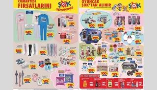 Bu hafta sonu ŞOK'a &ccedil;ocukları sevindirecek &uuml;r&uuml;nler geliyor! 