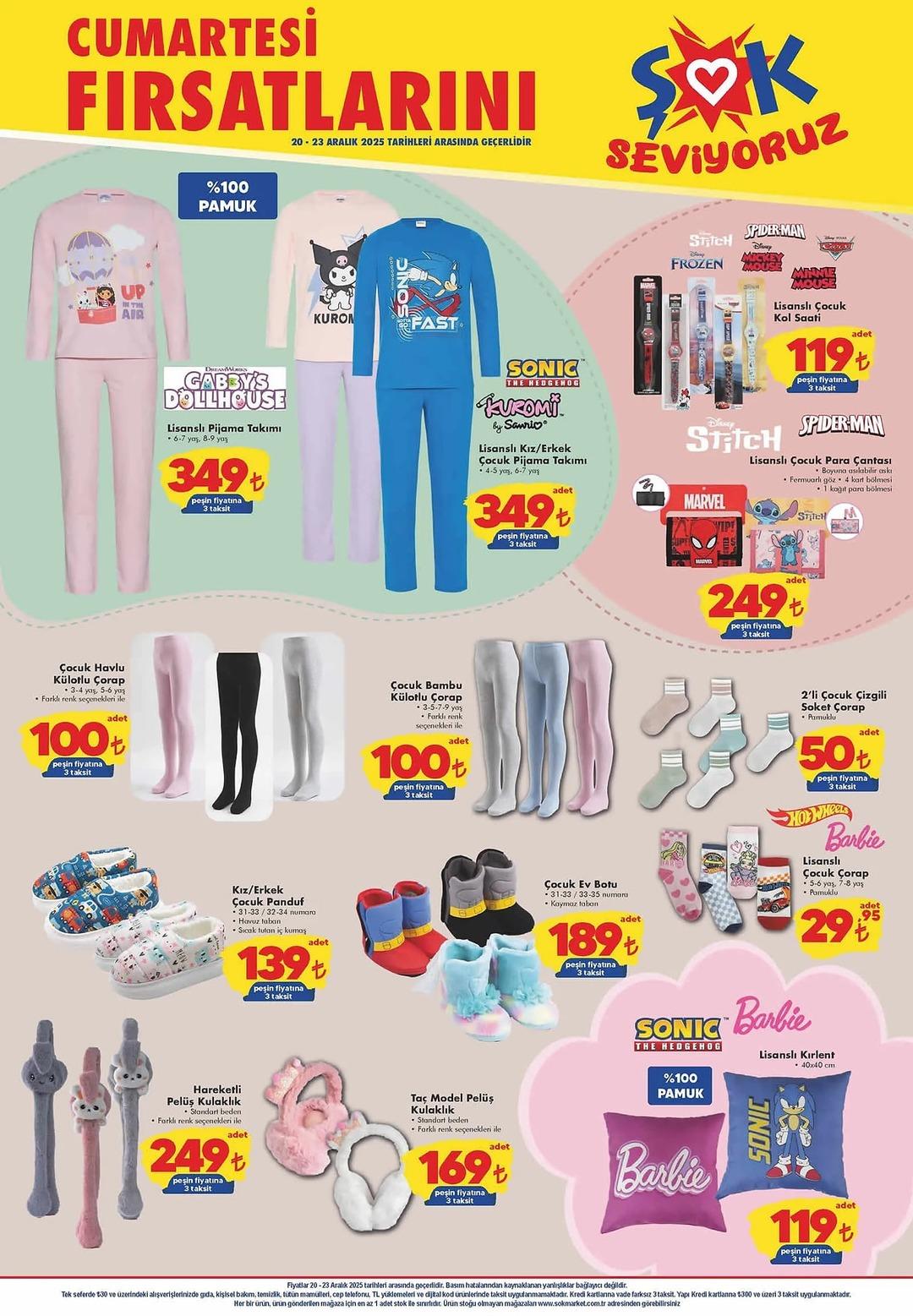 20 Aralık 2025 ŞOK Aktüel ürünler kataloğu yayınlandı! 1