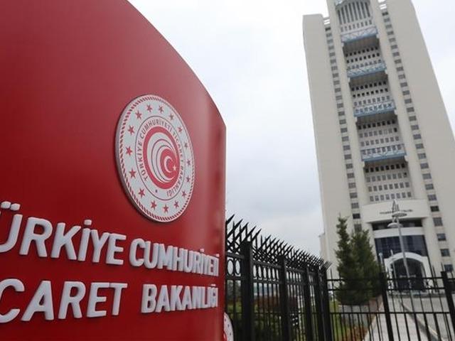 Perakende ticarette ihlal durumunda uygulanacak idari para cezaları belirlendi